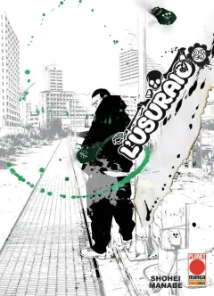 Volume cover